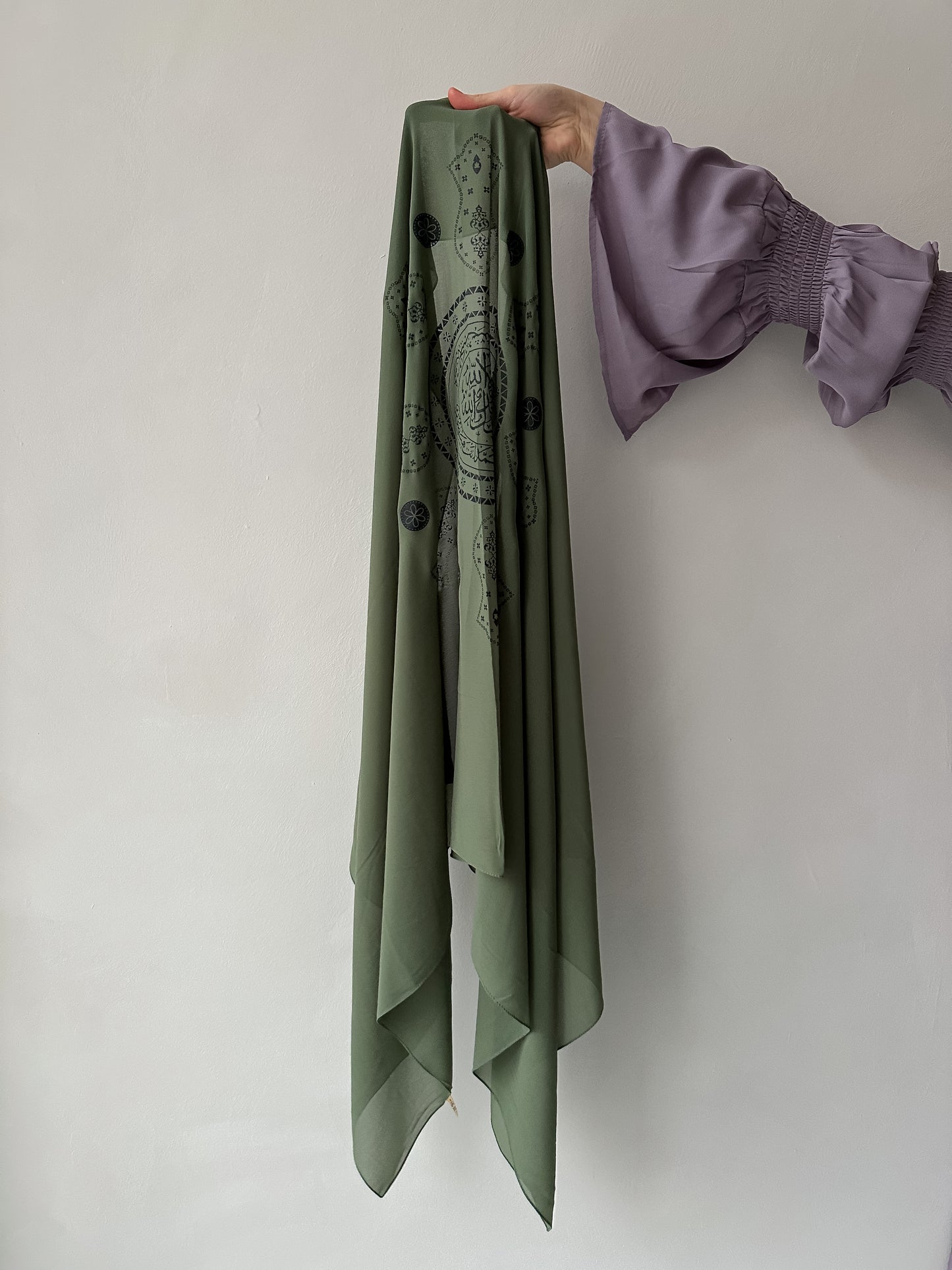 Mûhr Shârif | khaki